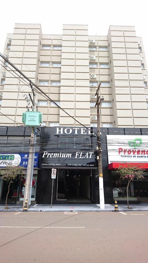 Hotel Premium Flat أورينهوس المظهر الخارجي الصورة