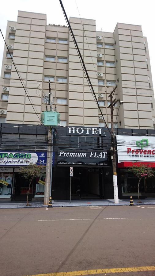 Hotel Premium Flat أورينهوس المظهر الخارجي الصورة