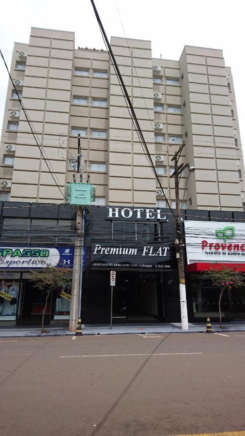 Hotel Premium Flat أورينهوس المظهر الخارجي الصورة